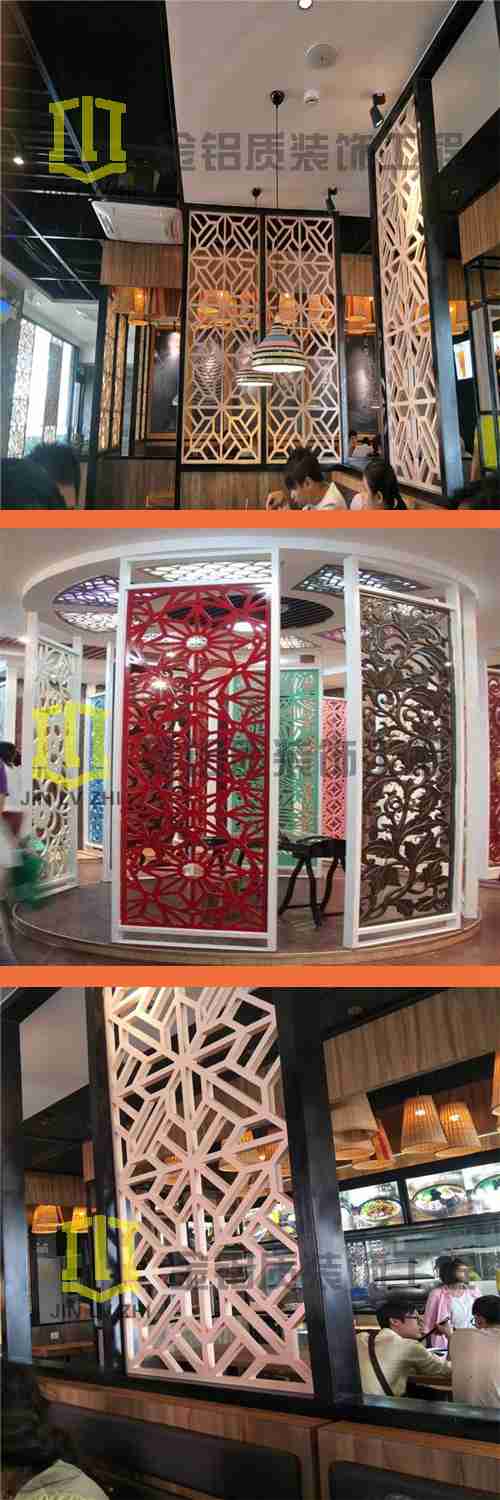 鏤空鋁單板的應用就在這里，是不是很漂亮呢